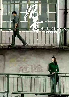 欧美白人极品性喷潮