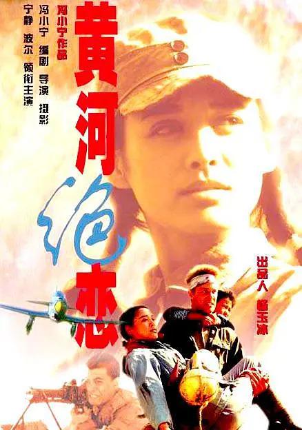 亚洲国产精品无码久久久高潮_欧美成人精品第一区_99久久99久久精品免费看蜜桃_久久国产精品无码一区二区三区 - DVD在线播放