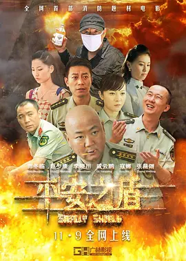 三上悠亚初尝黑人-全集免费BT种子搜索