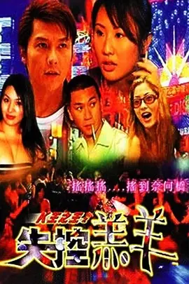 韩国一级毛片子