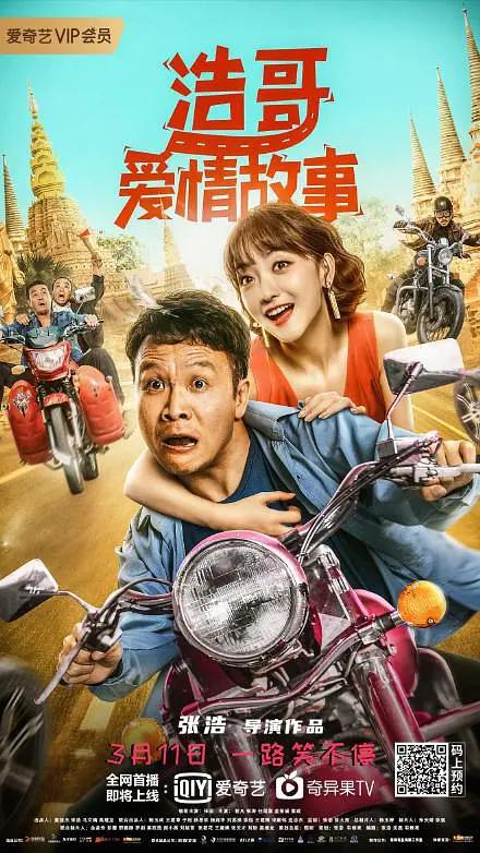 午夜免费一区二区三区最新
