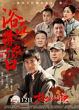 免费➕无码➕国产免费