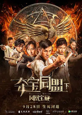 性做久久久久久久免费看