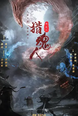 亚洲精品综合网在线8050影院