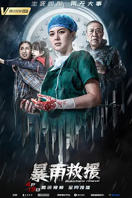 亚洲人成人无码www影院