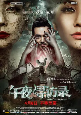 精品动漫福利h视频在线观看