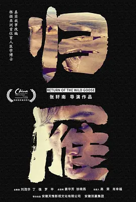 欧美日韩精品一区二区三区