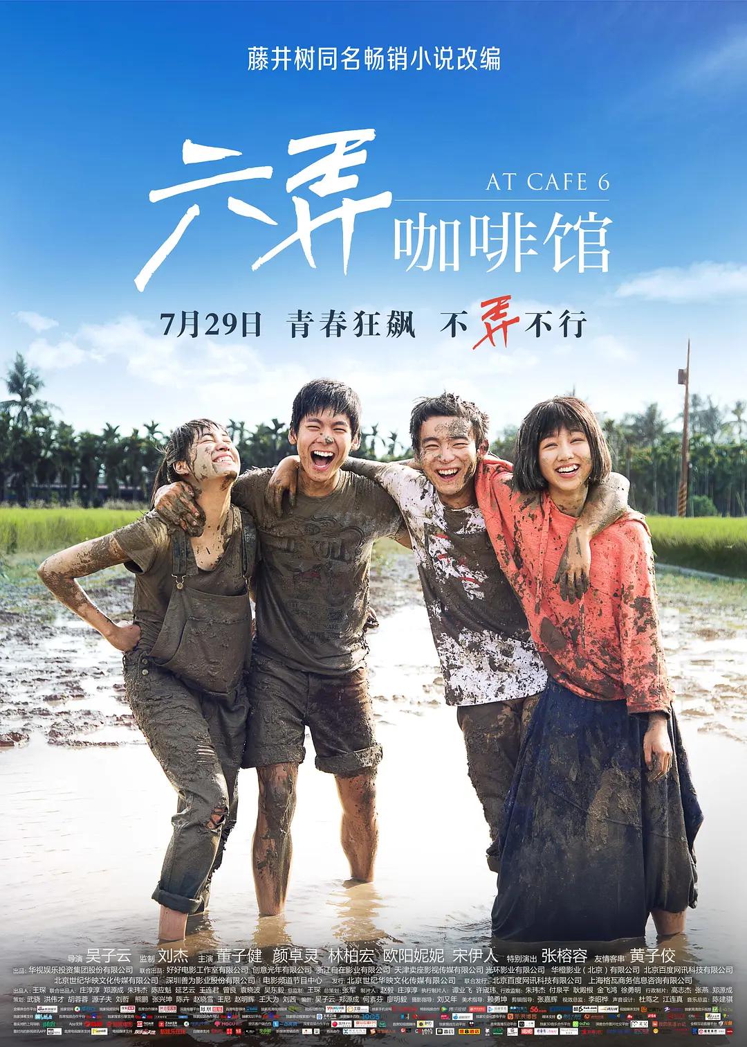 亚洲国产精品一区二区首页
