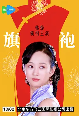 亚洲国产成人久久一区久久