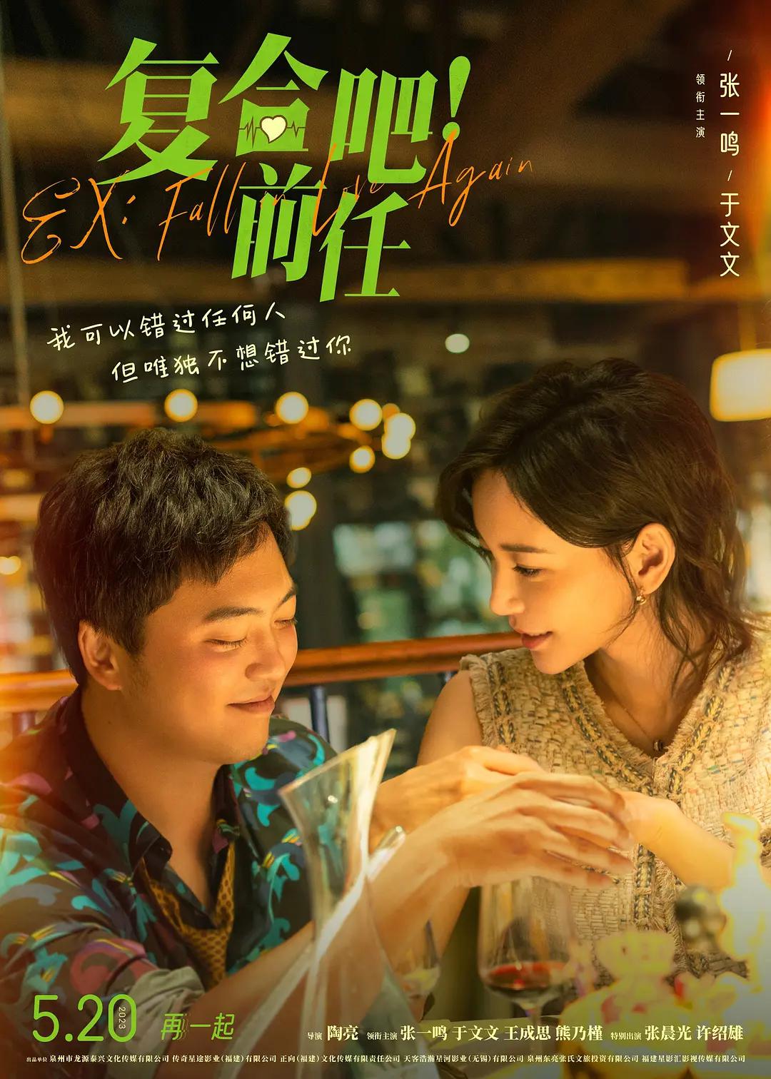 日日夜夜狠狠,日韩欧美综合在线,国产成人精品日本亚洲成熟,亚洲片在线观看