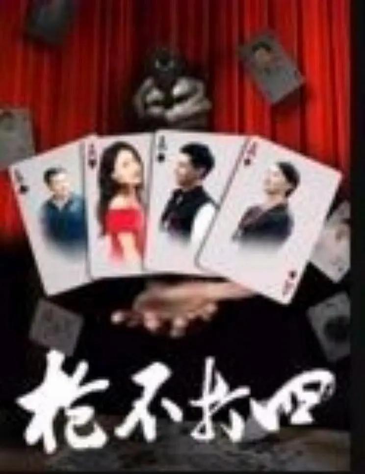 91精品国产免费久久国语蜜臀