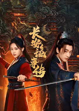 久久精品亚洲无中文