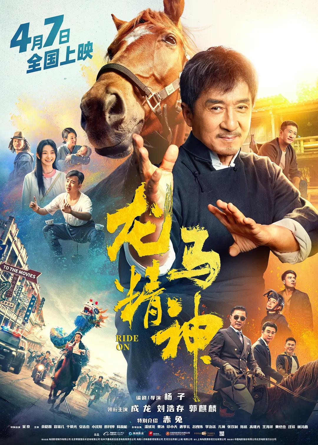 亚洲精品97久久中文字幕无码,成全影视在线观看,成全在线观看免费观看高清,97人妻精品一区二区三区,成全高清视频免费观看动画,久久久久97国产精华液好用吗,97视频 - 蓝光免费观看韩国