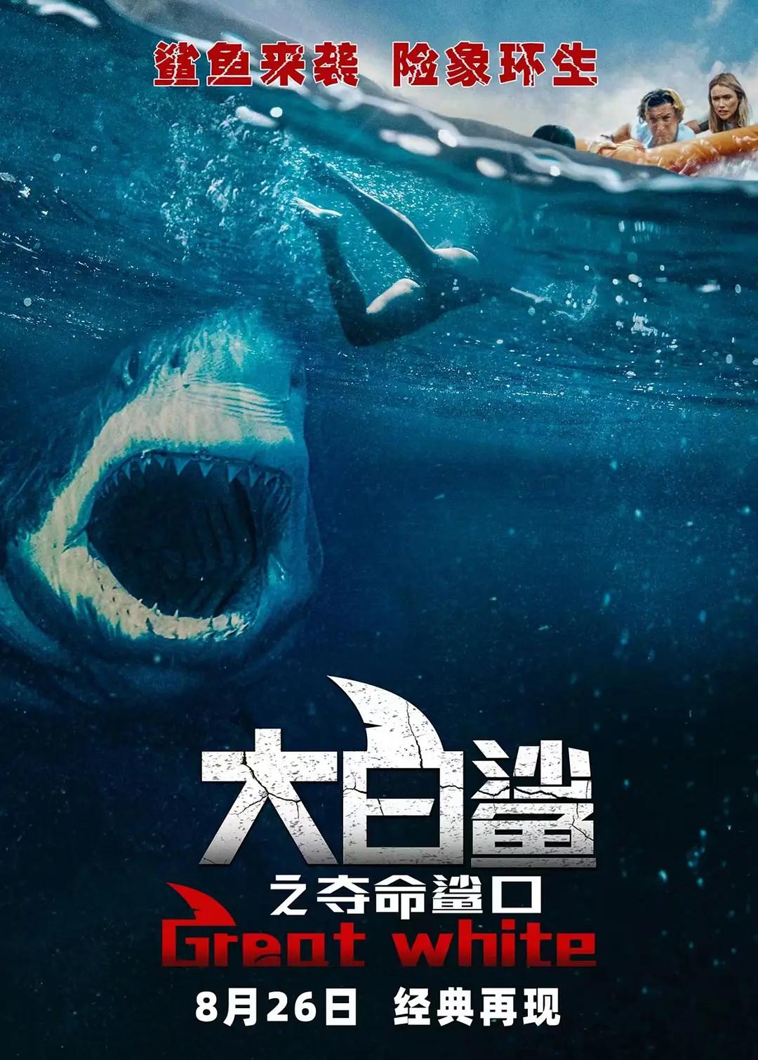国产成人精品久久二区二区