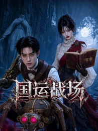 国产亚洲精品精品精品