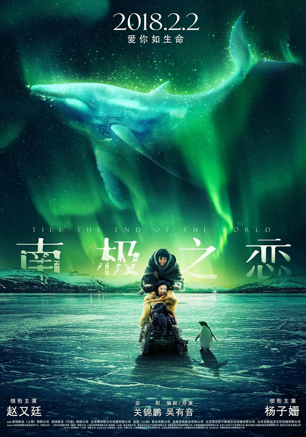 欧美中文字幕有码频
