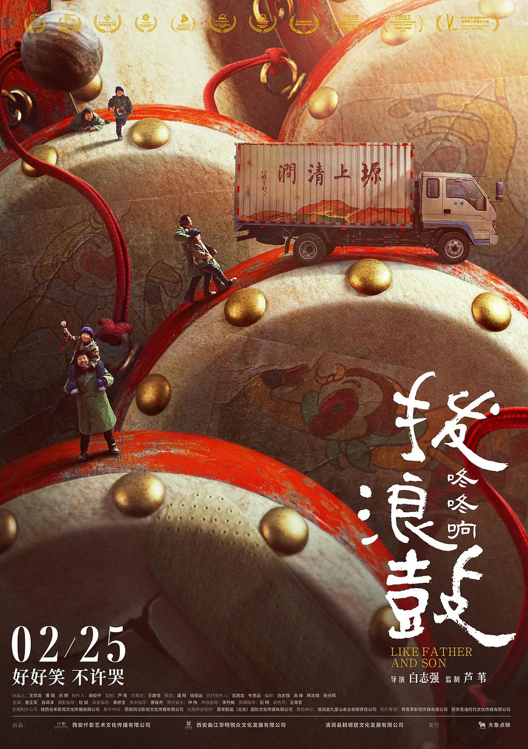 成人免费视频高潮潮喷无码