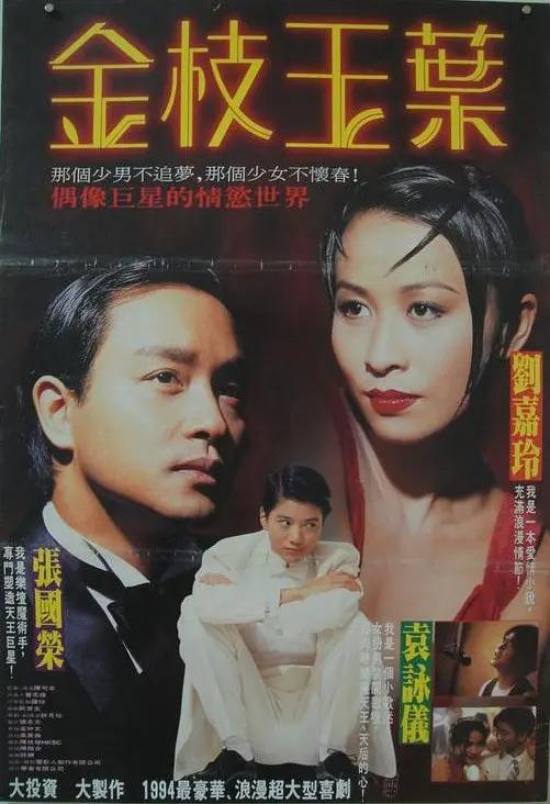 欧美人妻精品一区