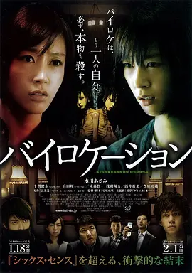 日韩av一本二本在线观看_一本久久亚洲综合久久_一级毛片aaa免费无码綠色網站_香蕉久久av一区二区三区