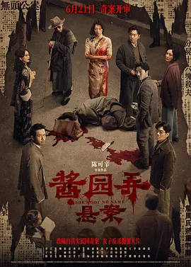 欧美日韩视频综合一区无弹窗