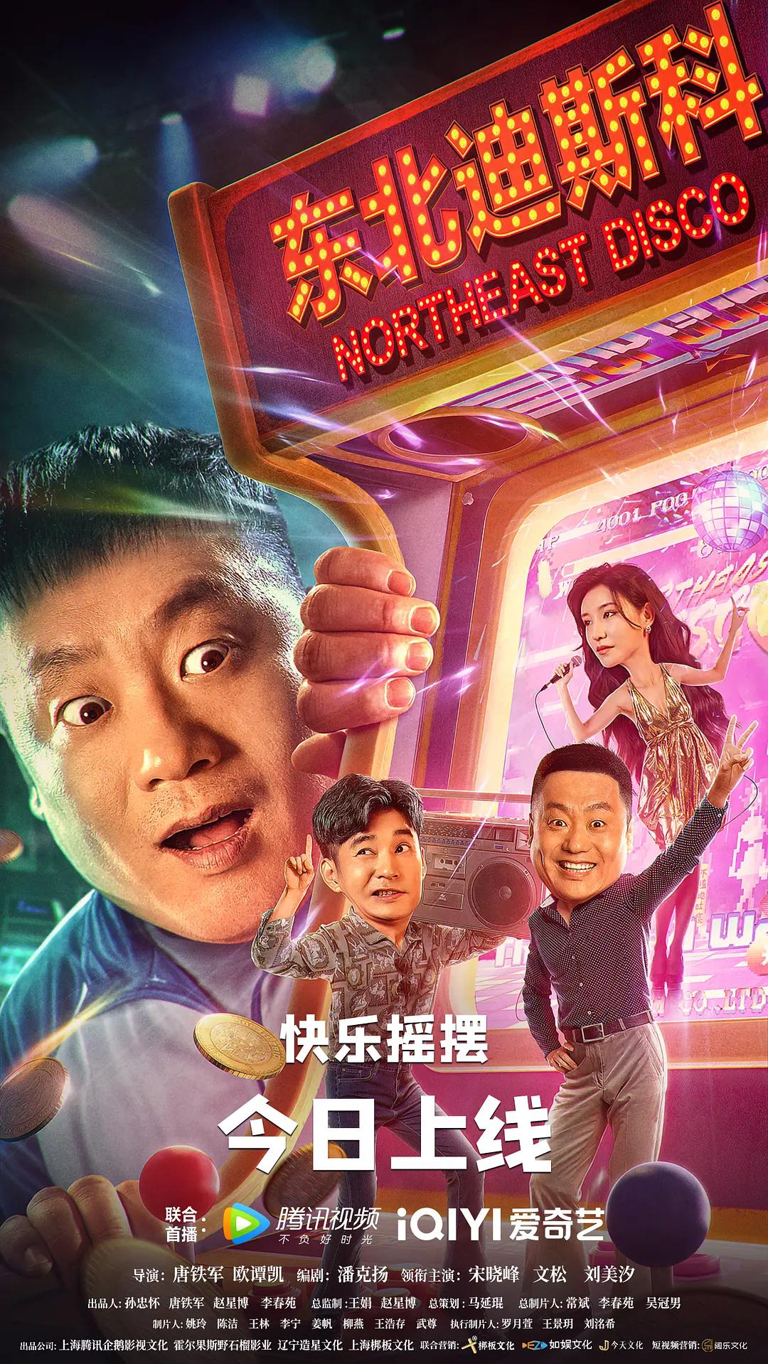 亚洲午夜精品一区二区