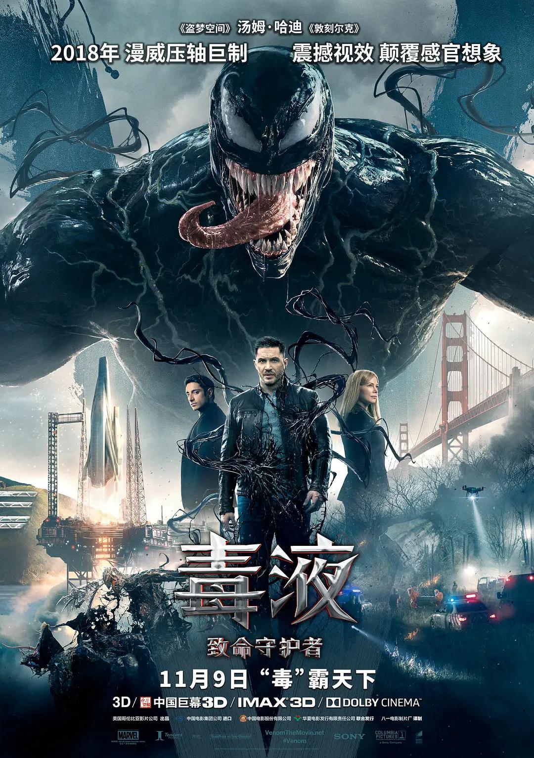 色欲香天天综合网无码