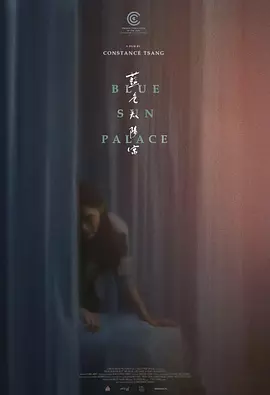 av一区二区三区高清久久