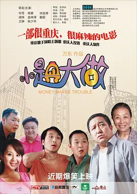 四川少妇丰满毛茸茸的视频