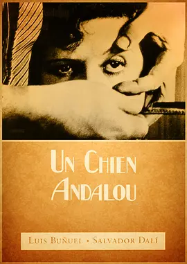 狠狠躁天天躁无码中