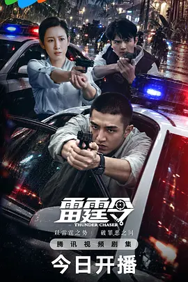 久久午夜夜伦鲁鲁片免费无码影视-国产成人亚洲综合-久久精品国产亚洲av香蕉-国产成人精品一区二三区在线观看 - 1080P电影在线看