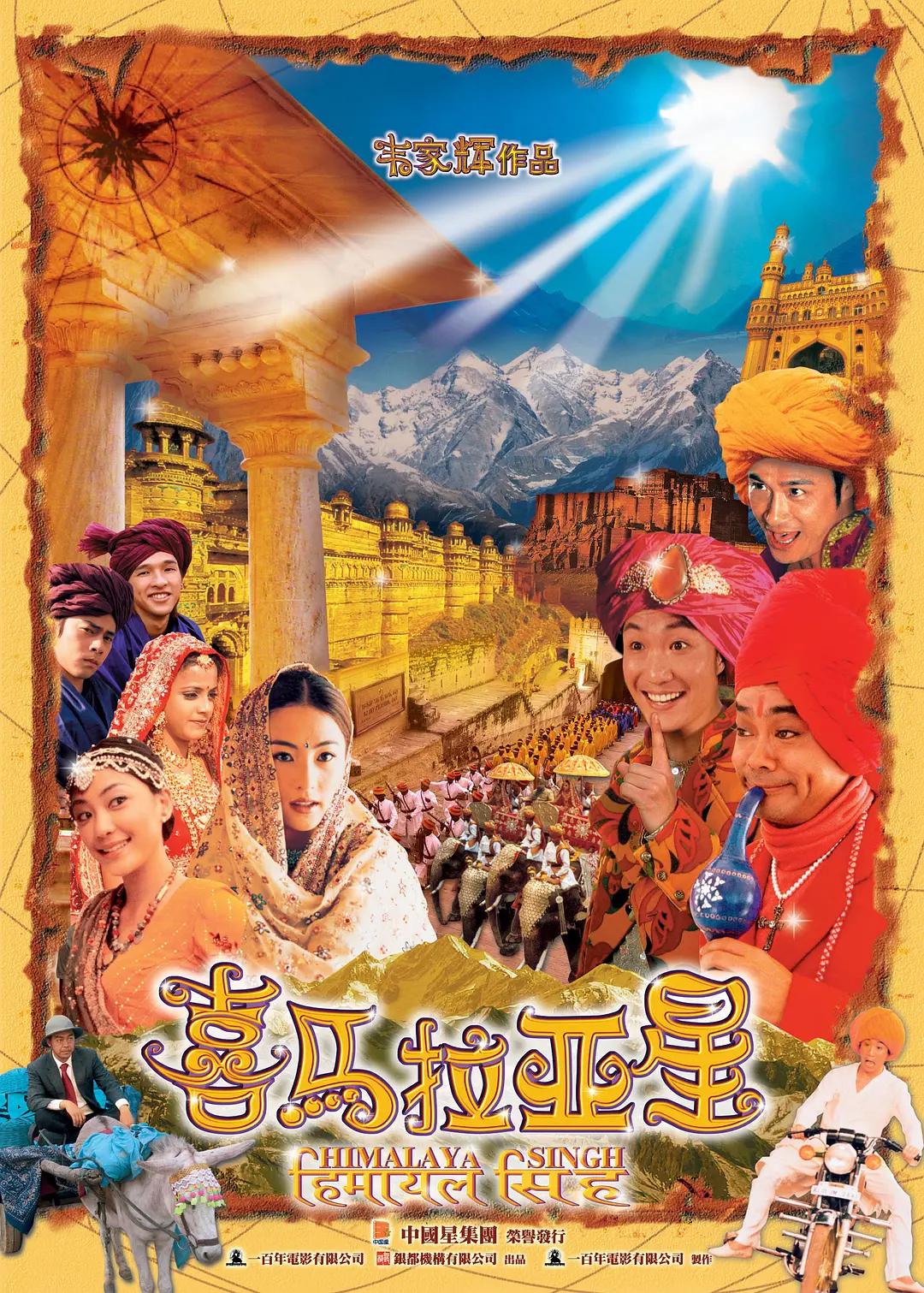 亚洲毛片精品在线观看