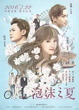 欧美日韩激情无码专区