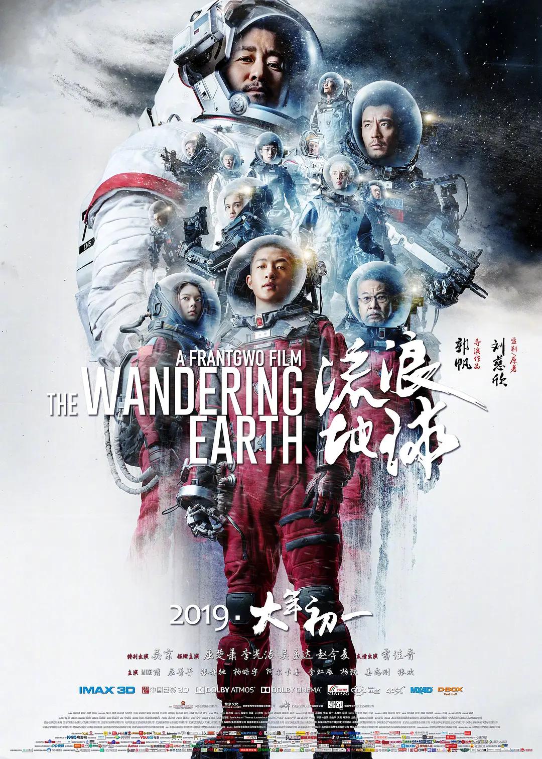 亚洲精品一线在线观看