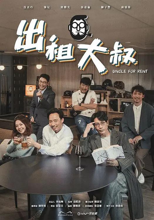 国产精品无码毛片一区二区三区