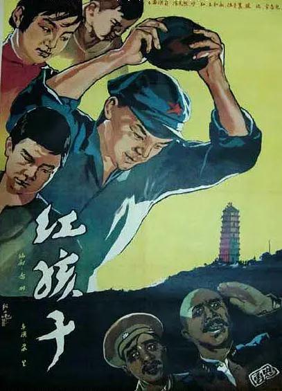 88窥电影网福利国产2区
