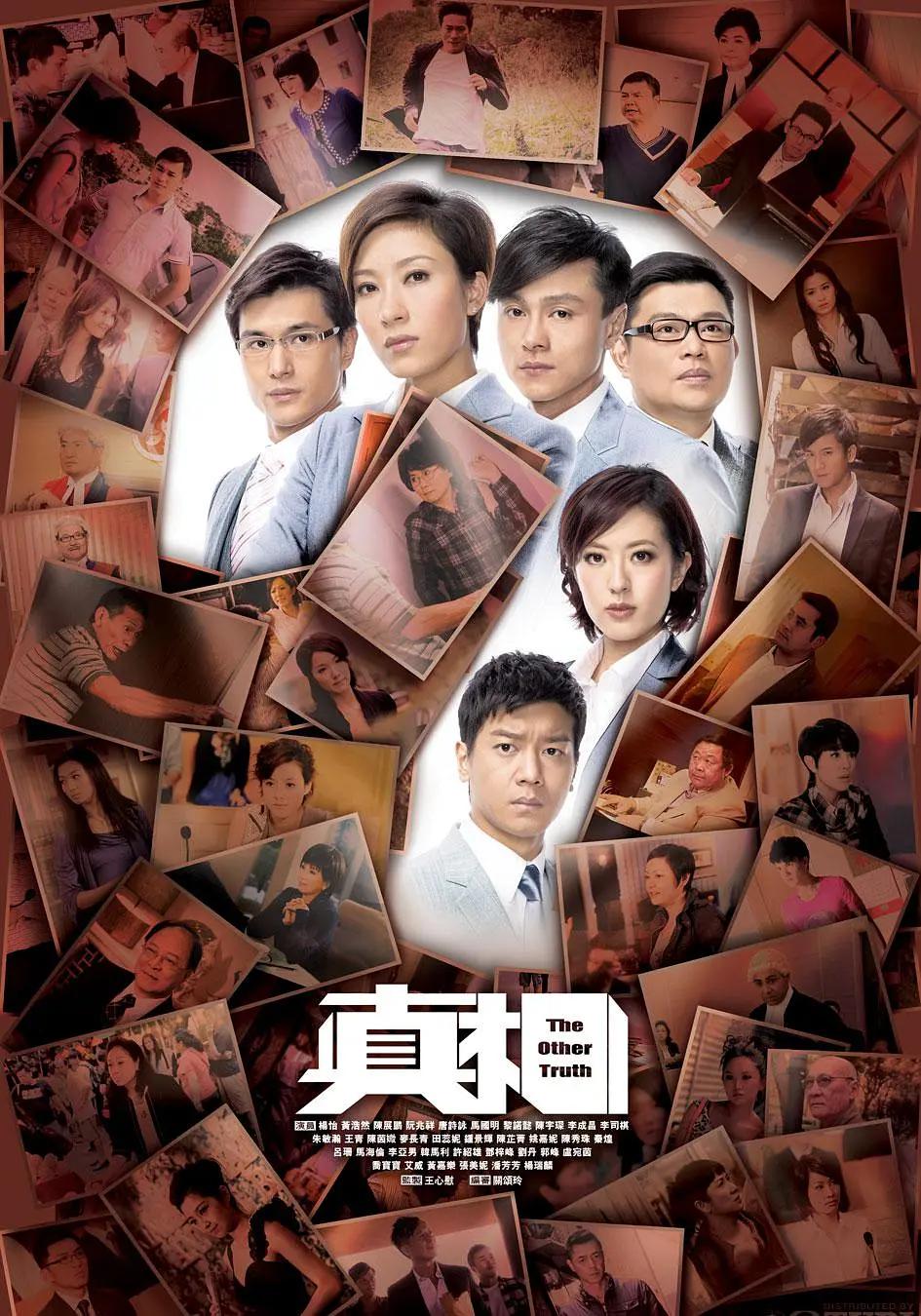 国产成人亚洲精品无码不卡