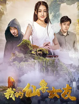 免费大片一级a一级久久三
