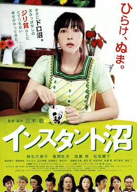日韩欧美国产偷亚洲清高