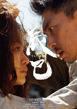 精品成人a人无码亚洲成a无码