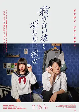 夜里100种禁用的视频软件