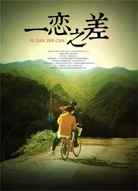 痴汉av永久地址发布页