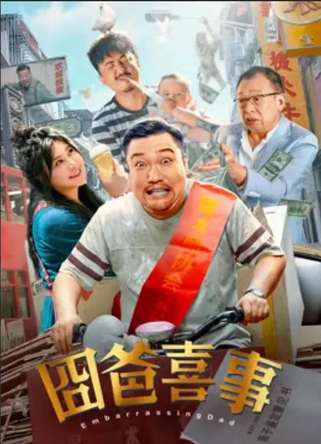 亚洲国产老鸭窝一区二区三区