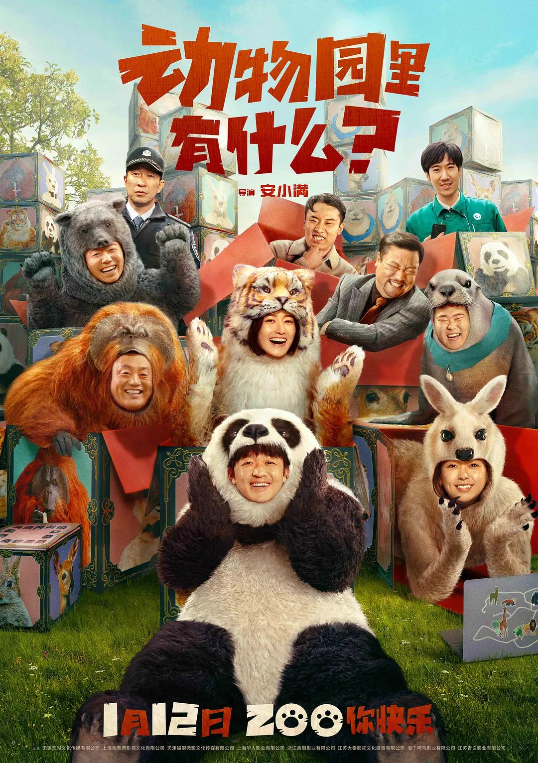 黛欣霓啪啪自拍14分钟外流