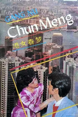 97精品国产高清久久久久