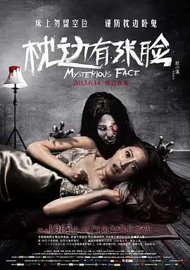 久久精品呦女暗网