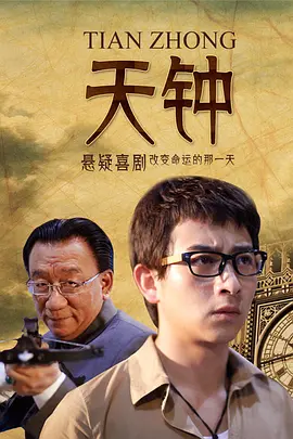 国产女高清在线看免费观看