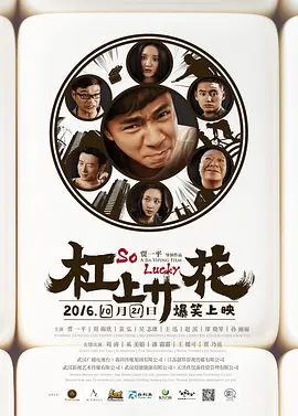 女同被到爽流动漫-全集高清全集免费播放