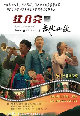 免费a片大片av观看不卡