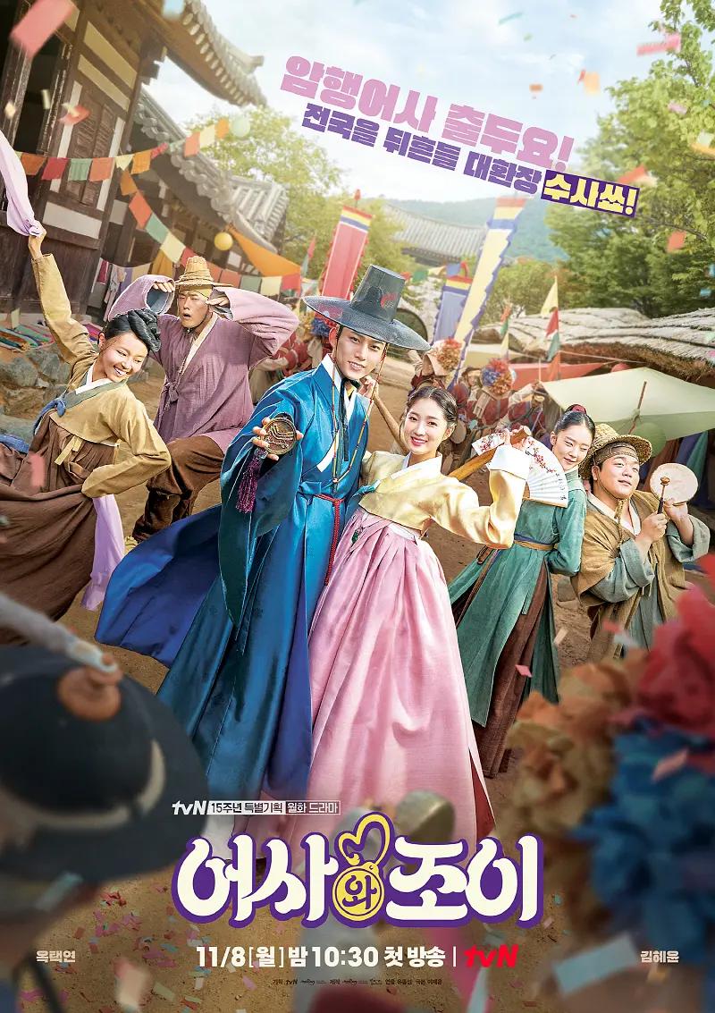 中文字幕邻居少妇互换无码精品视频