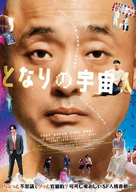 精品视频一区二区三三区四区,成年午夜无码av片在线观看精品视频一区二区三三区四区,成年午夜无码av片在线观看,国产精品无码免费专区午夜 - 4k免费全集观看